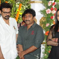 Venky and Trisha New Movie Launch Stilss | Picture 33935